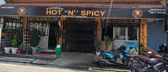 Yogesh Hot "N" Spicy